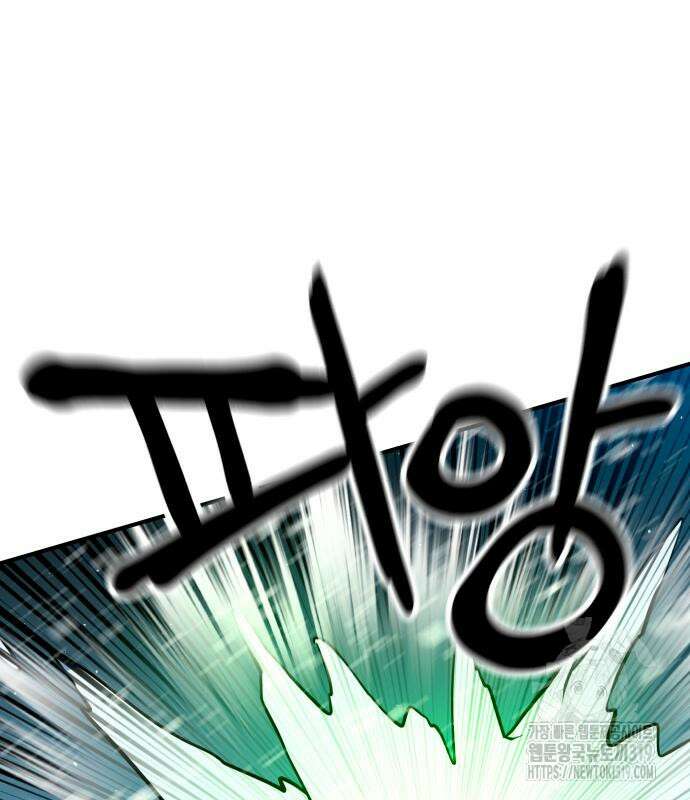 더블클릭 129화 135