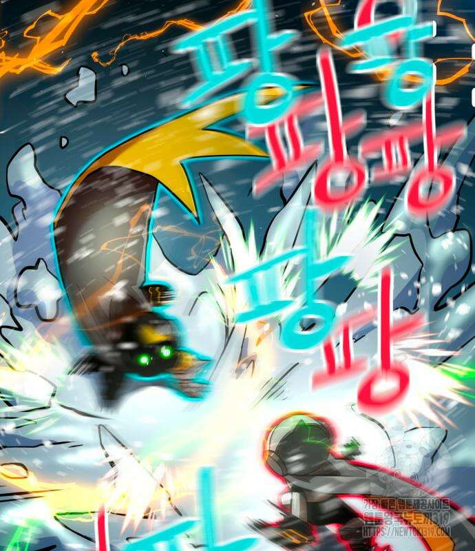 더블클릭 129화 141
