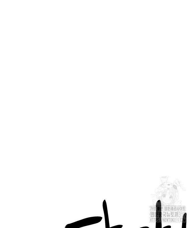 더블클릭 129화 164