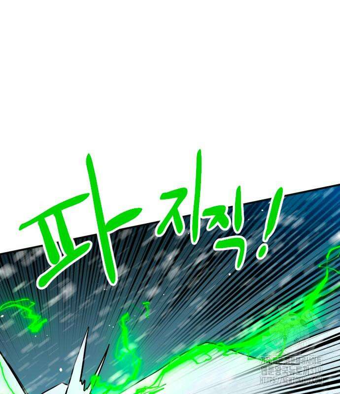 더블클릭 129화 169