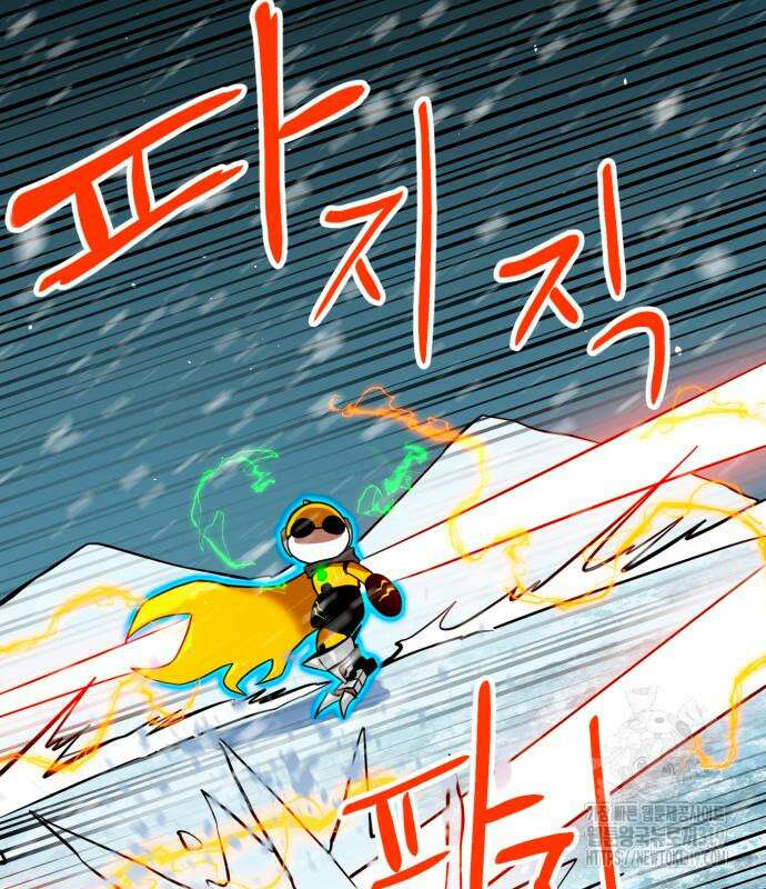 더블클릭 129화 188