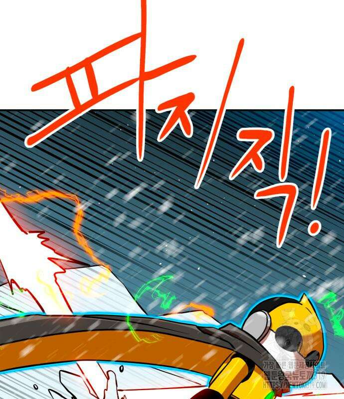 더블클릭 129화 190