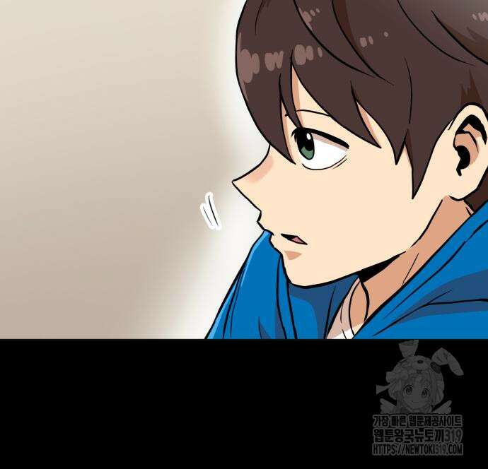 더블클릭 129화 214