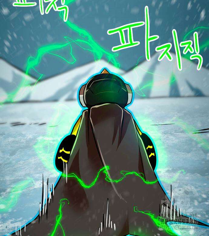 더블클릭 129화 227