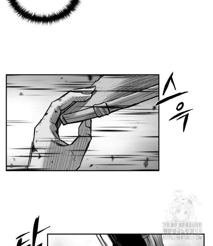 앵무살수 시즌3 70화 6
