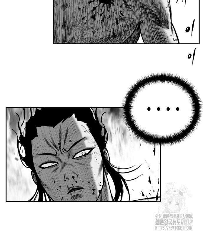 앵무살수 시즌3 70화 17