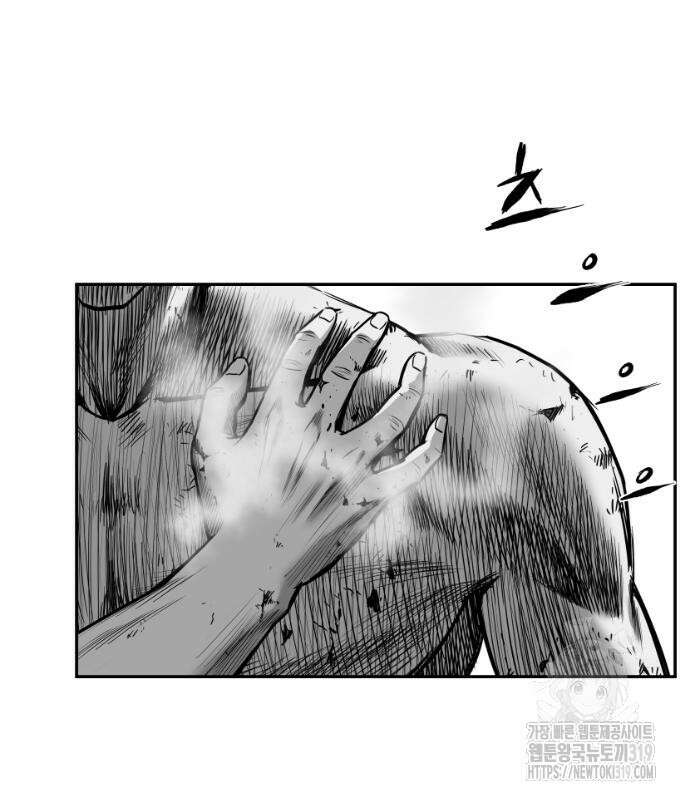앵무살수 시즌3 70화 18