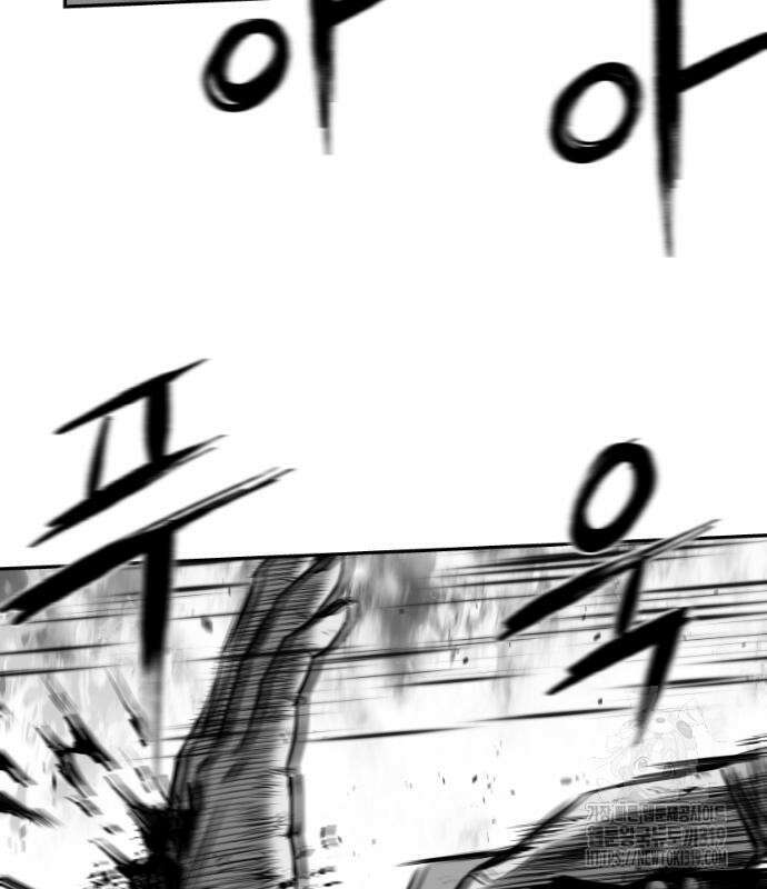 앵무살수 시즌3 70화 82