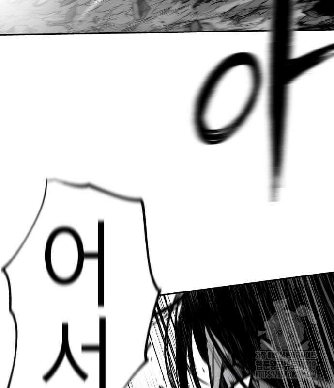 앵무살수 시즌3 70화 104