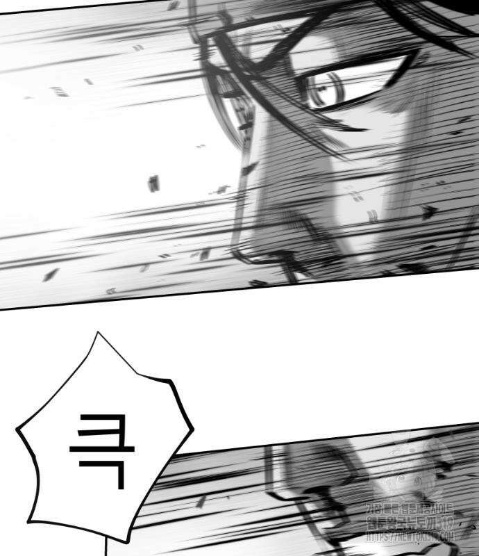 앵무살수 시즌3 70화 106