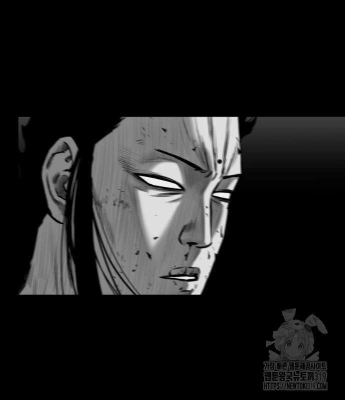 앵무살수 시즌3 70화 134