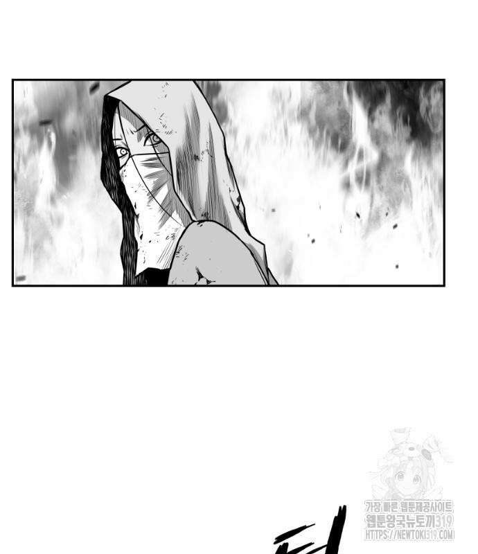 앵무살수 시즌3 70화 144