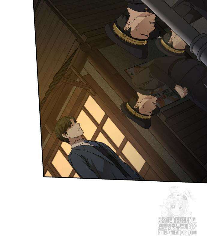 갬블링 1945 59화 22
