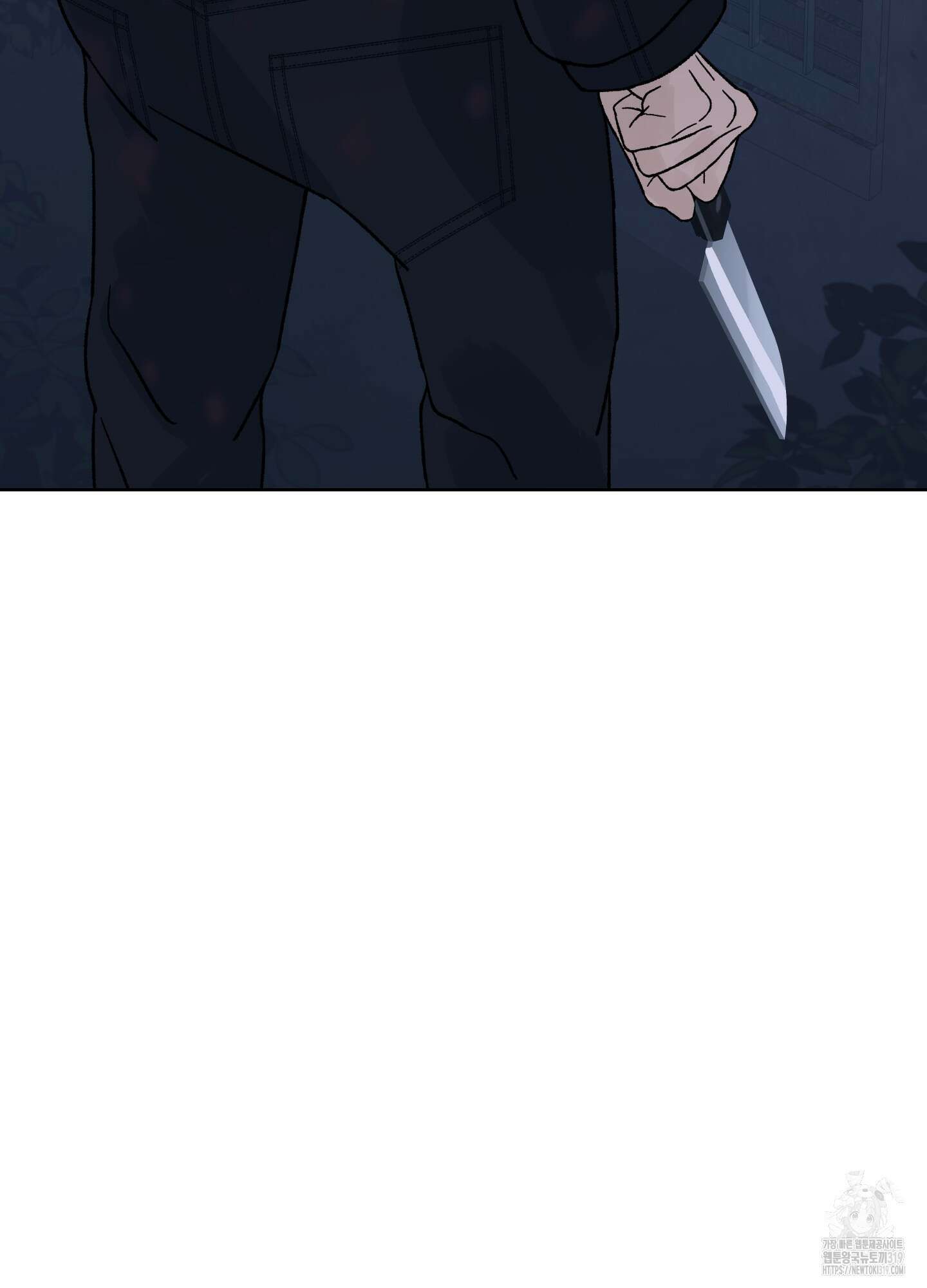 드레드풀 나잇 25화 9