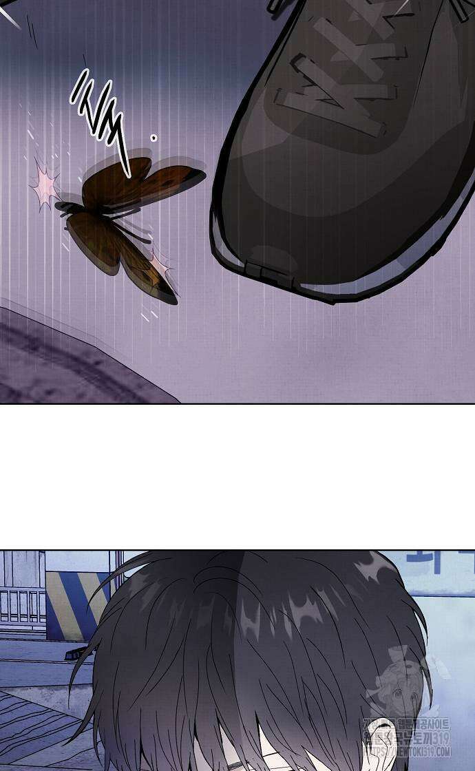 너에게로 중독 24화 3