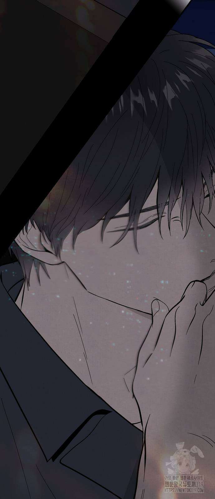 너에게로 중독 24화 17