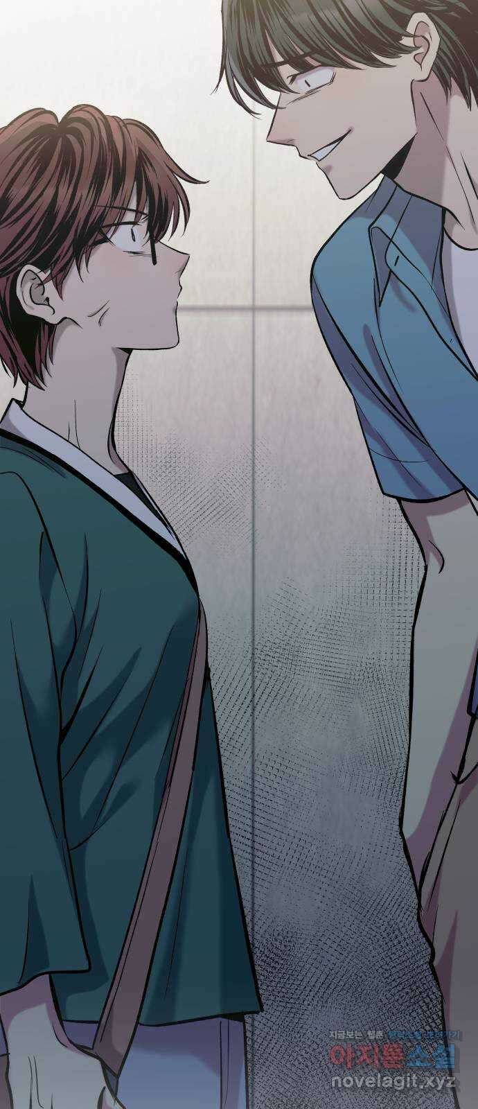 윗집 그 남자 35화 5