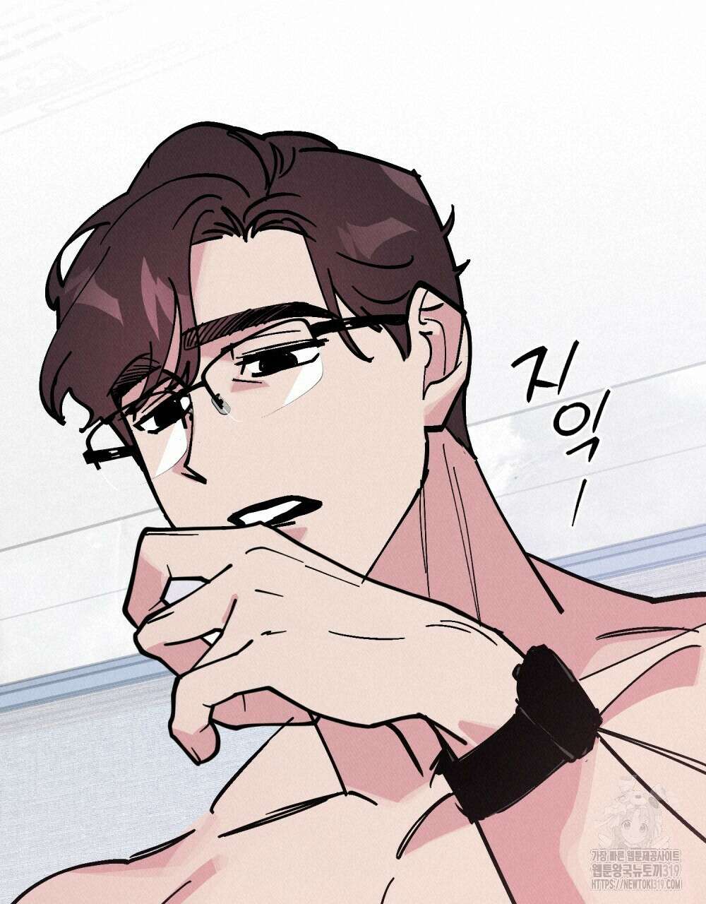 키스 대신 7초 10화 18