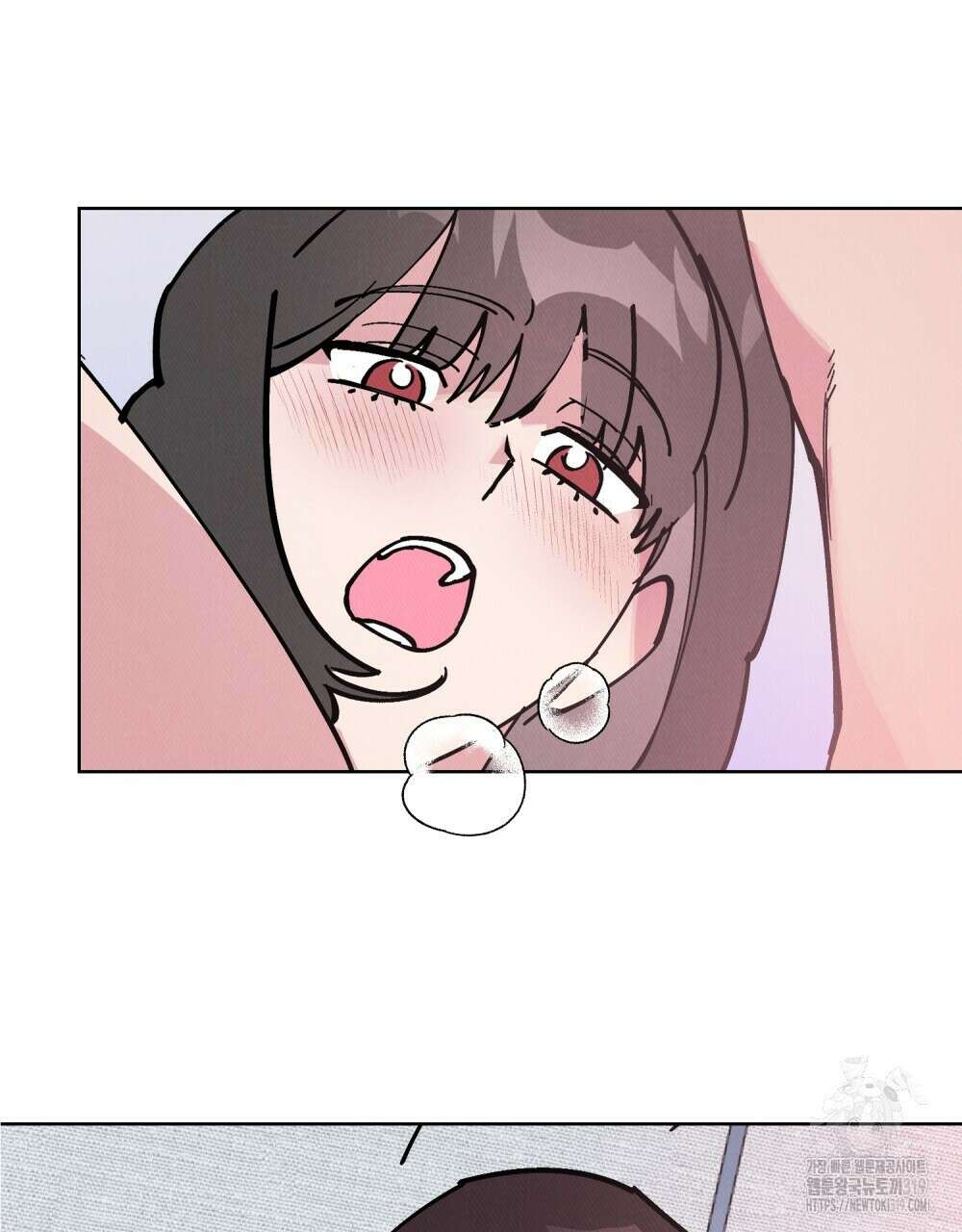 키스 대신 7초 10화 22