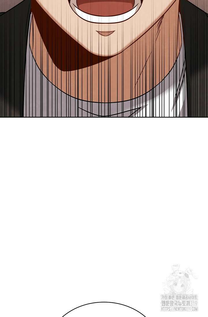 배우로서 살겠다 69화 8