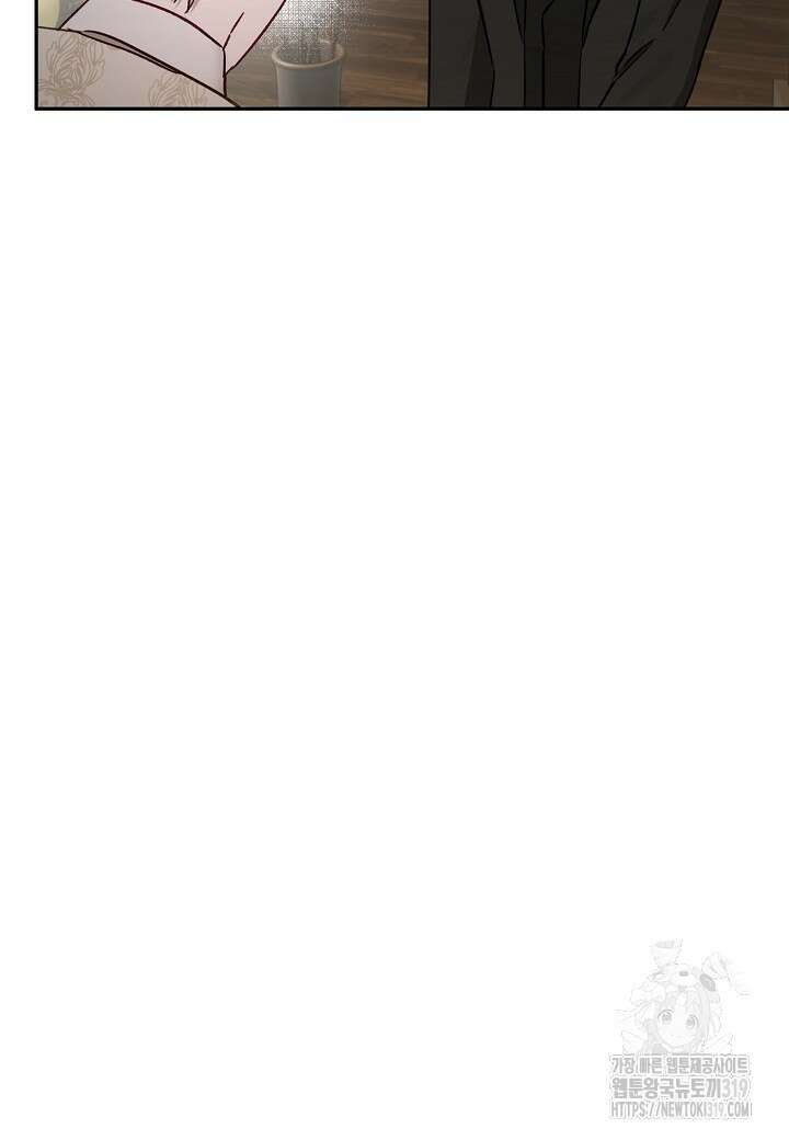 흑막 남편과의 이혼에 실패한 것 같다 72화 26
