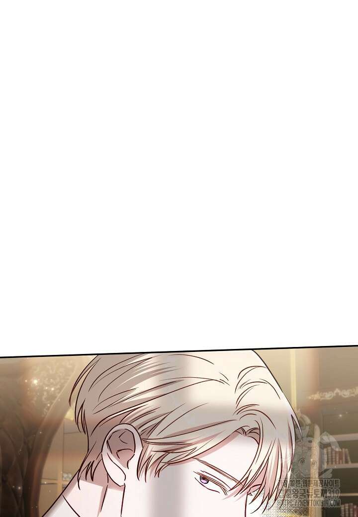 흑막 남편과의 이혼에 실패한 것 같다 72화 45