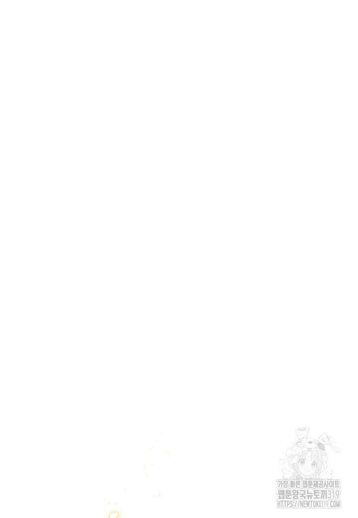 흑막 남편과의 이혼에 실패한 것 같다 72화 49