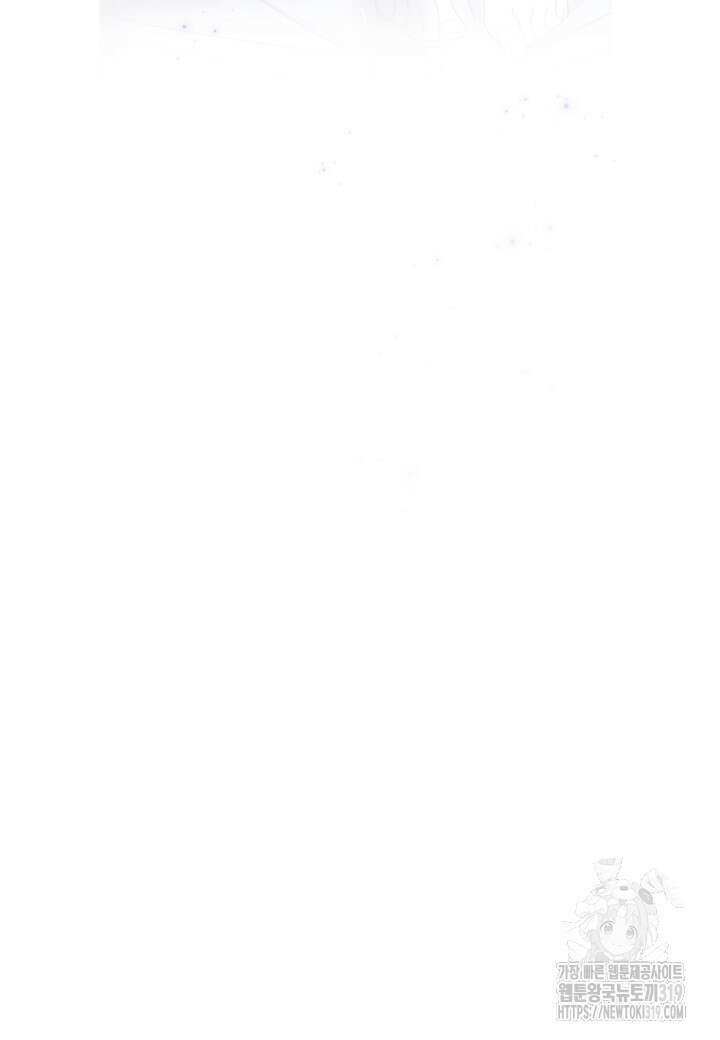 흑막 남편과의 이혼에 실패한 것 같다 72화 61