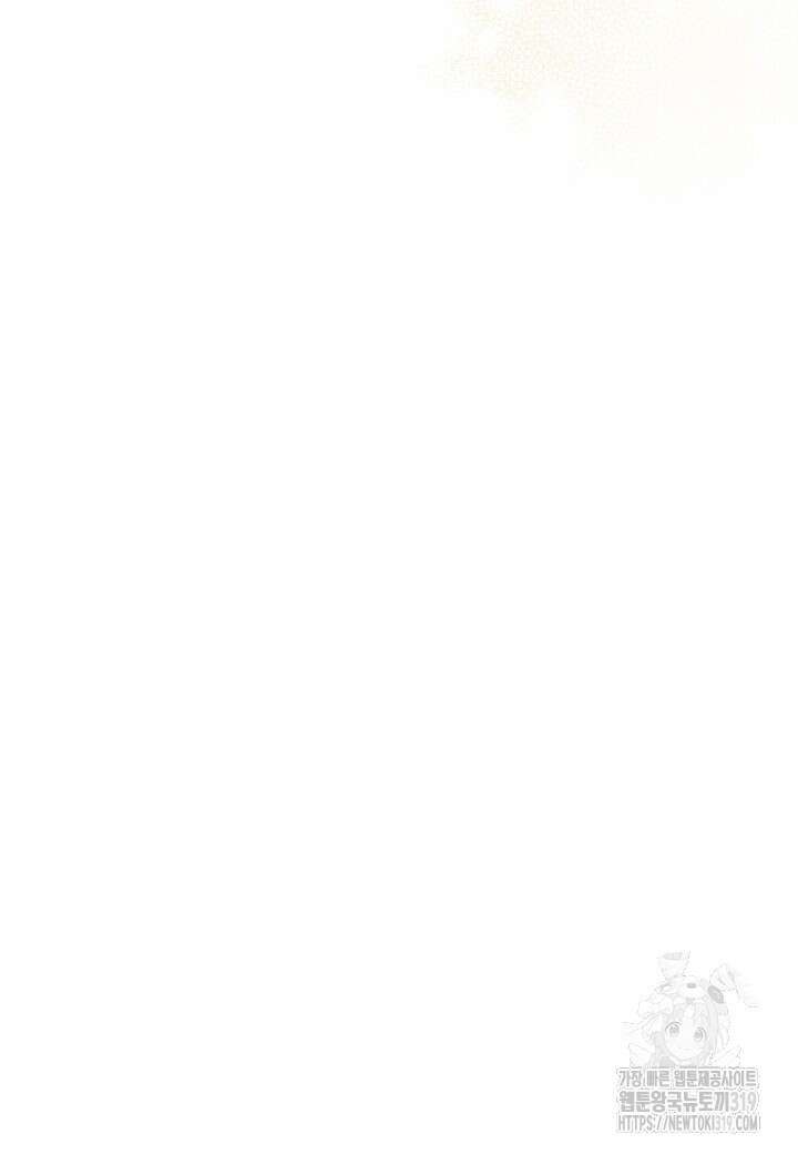 흑막 남편과의 이혼에 실패한 것 같다 72화 131