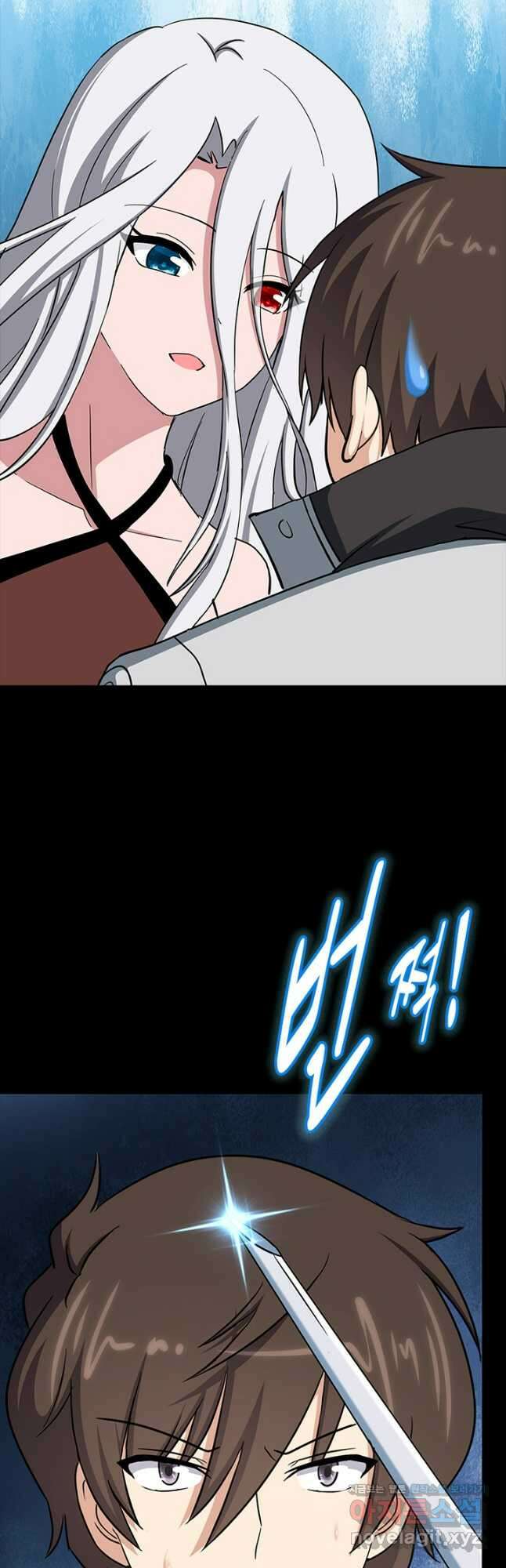 내 여자친구는 좀비 457화 5