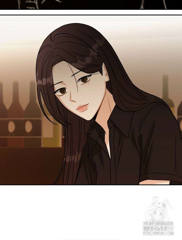 순진한 바람 2화 85