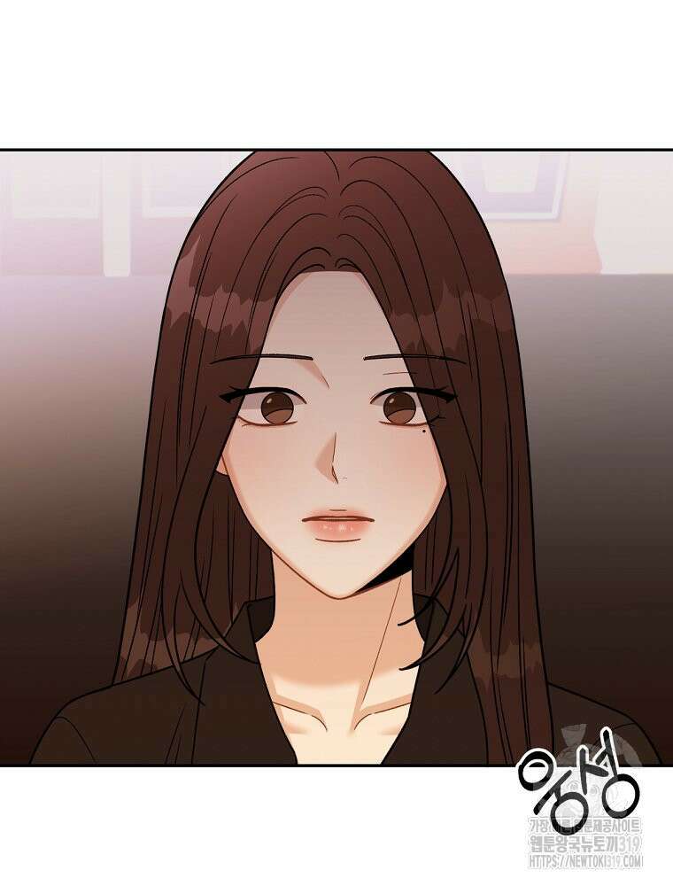 순진한 바람 2화 111