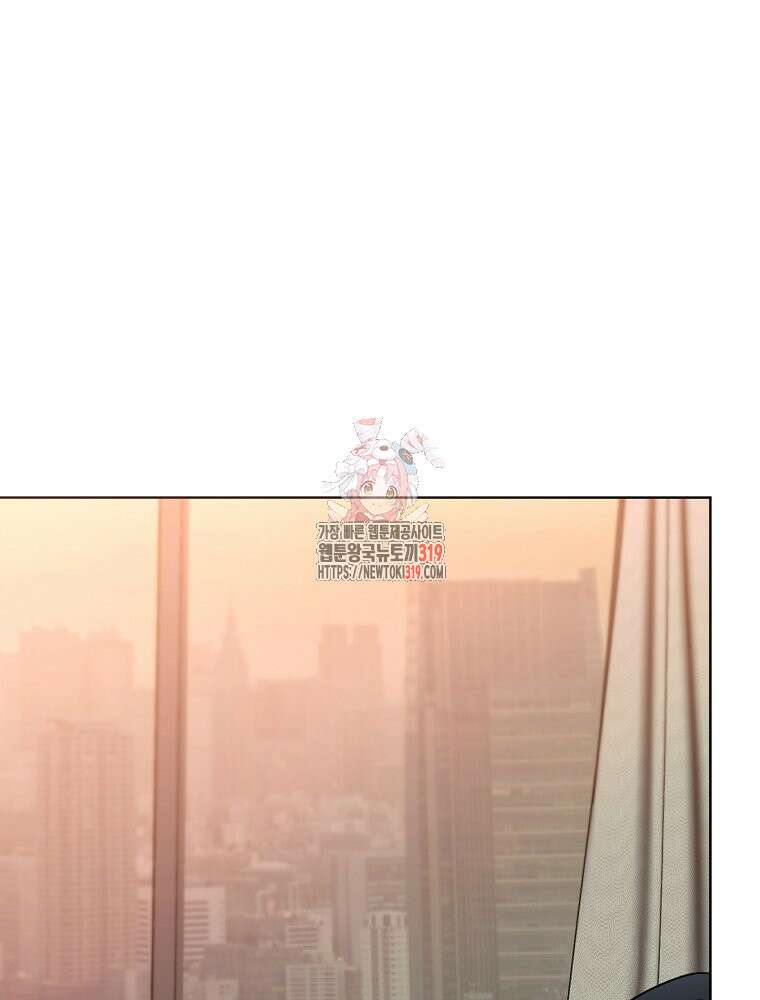 순진한 바람 7화 1