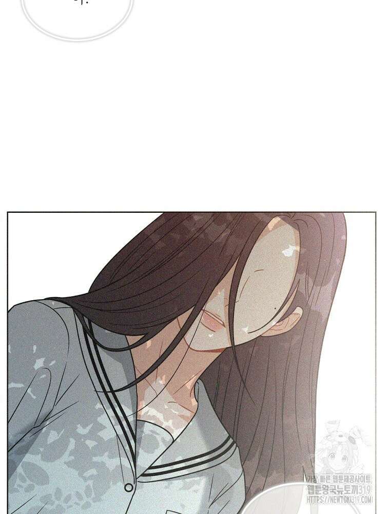 순진한 바람 7화 3