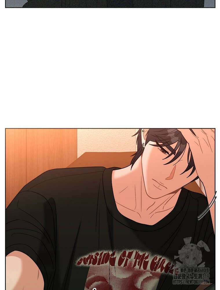 순진한 바람 7화 6