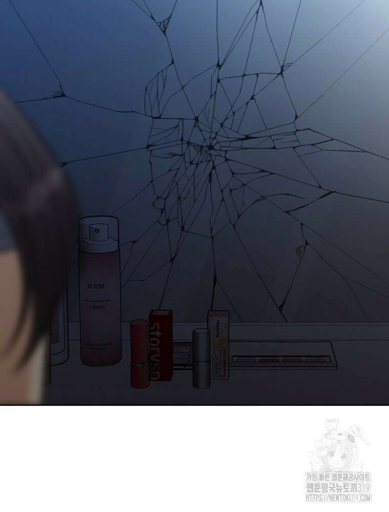 순진한 바람 7화 40