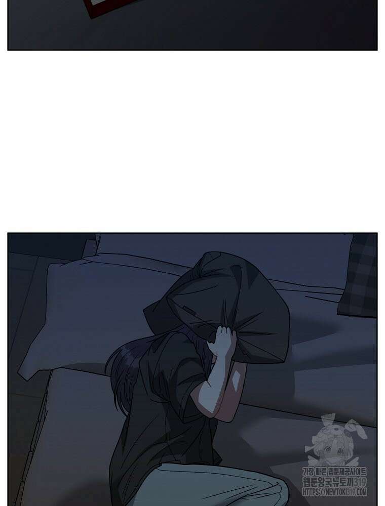 순진한 바람 7화 74