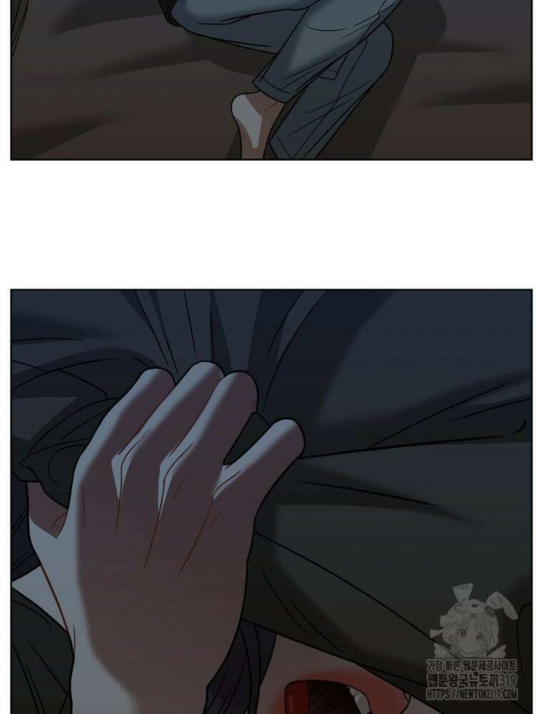 순진한 바람 7화 75