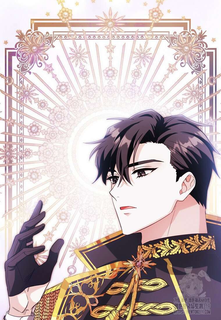 시한부니까 계약 결혼 합니다 1화 4