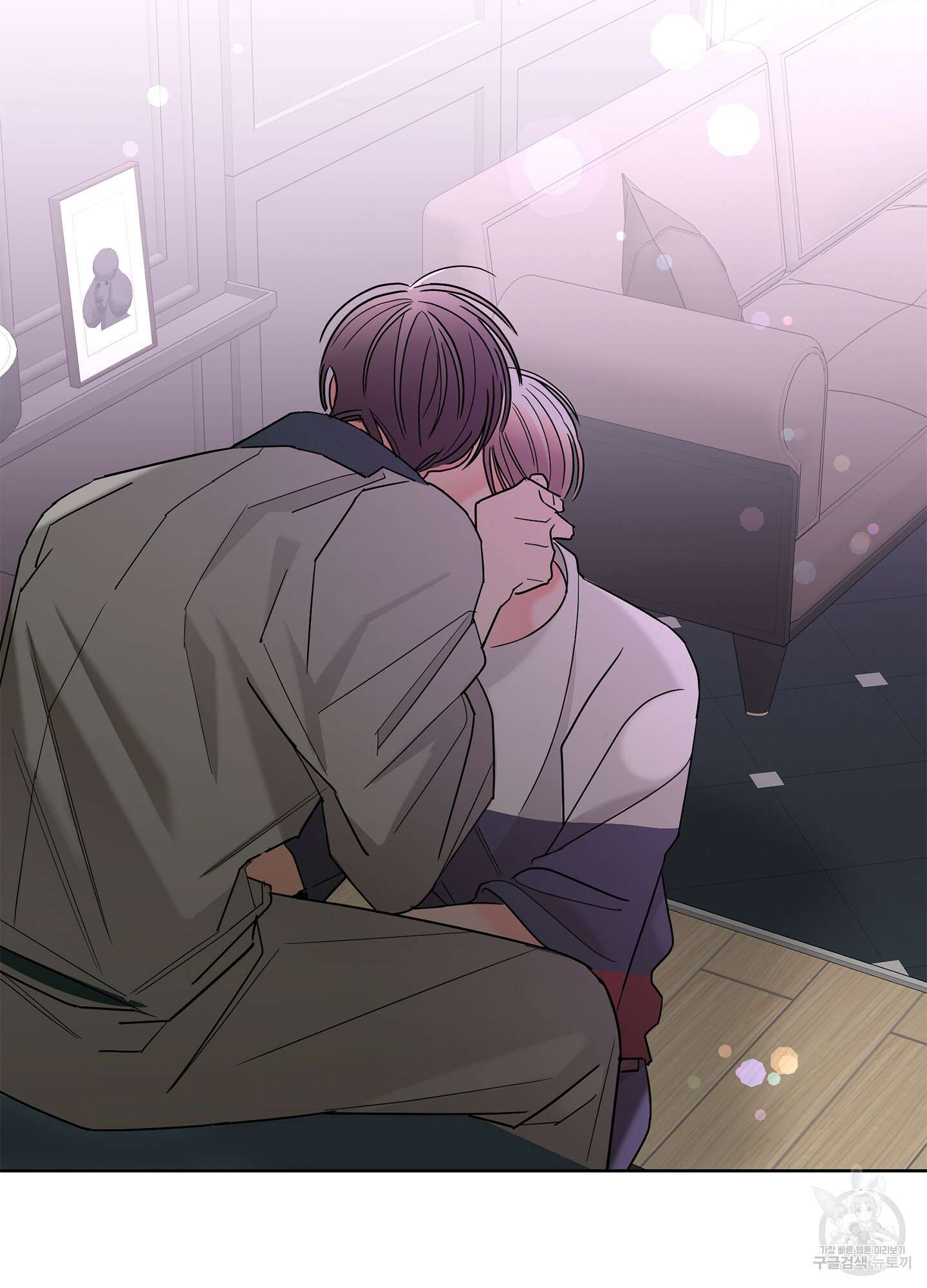 볶은 콩에 싹이 날까? 29화 17