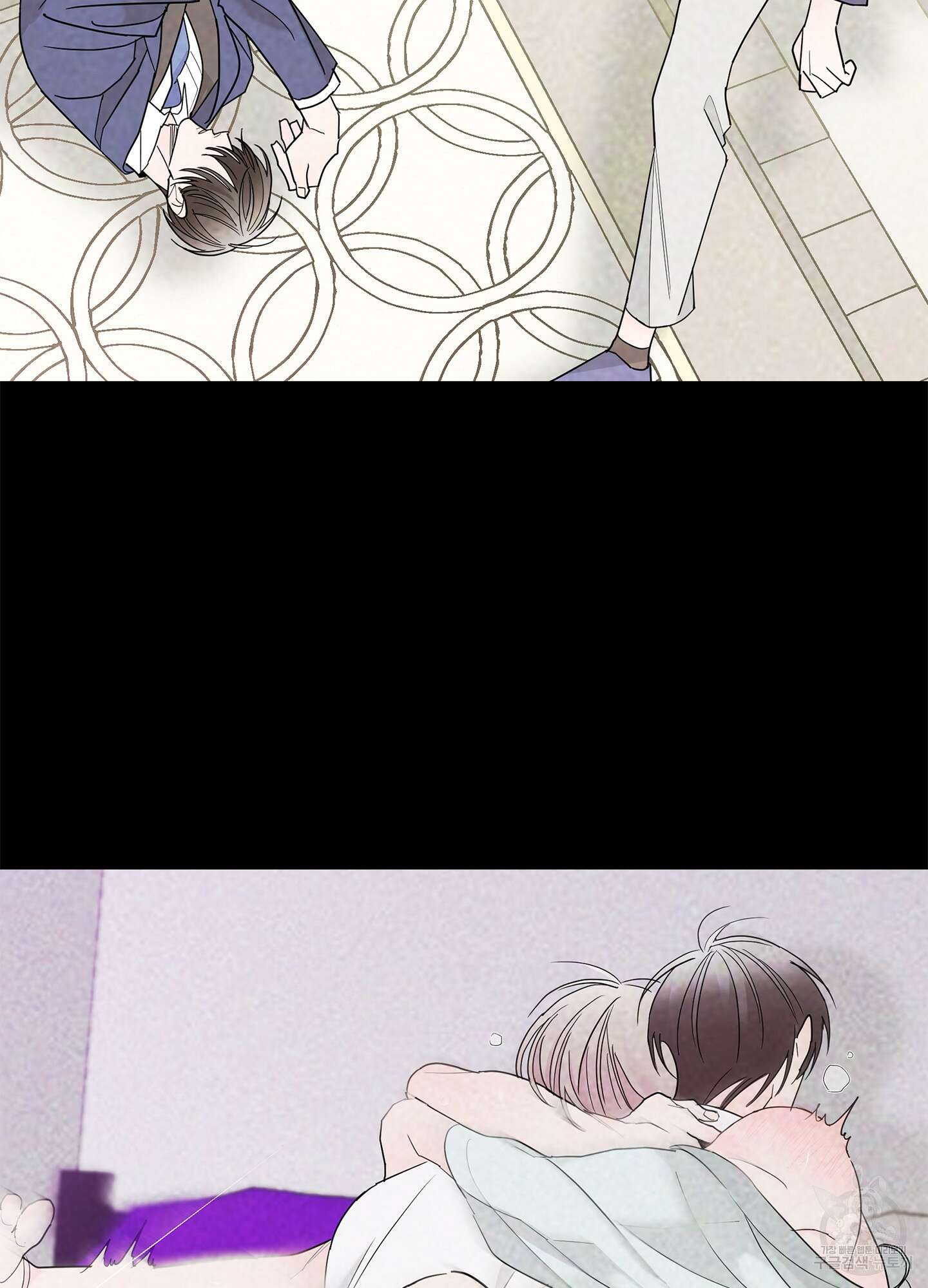 볶은 콩에 싹이 날까? 29화 20