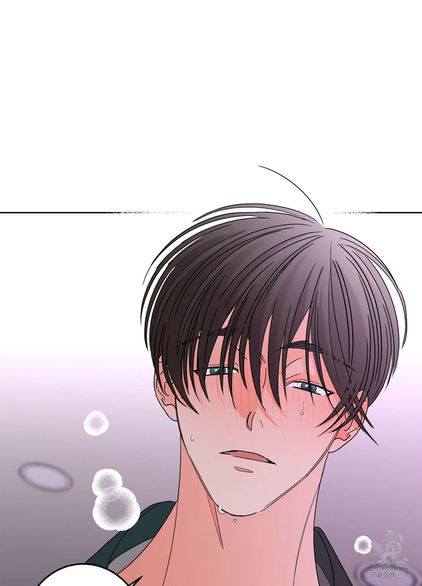 볶은 콩에 싹이 날까? 29화 70