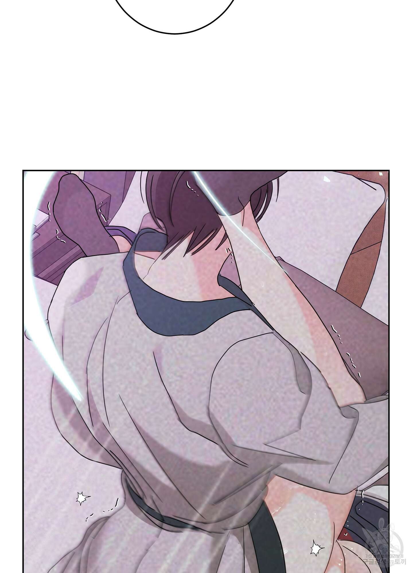 볶은 콩에 싹이 날까? 32화 34