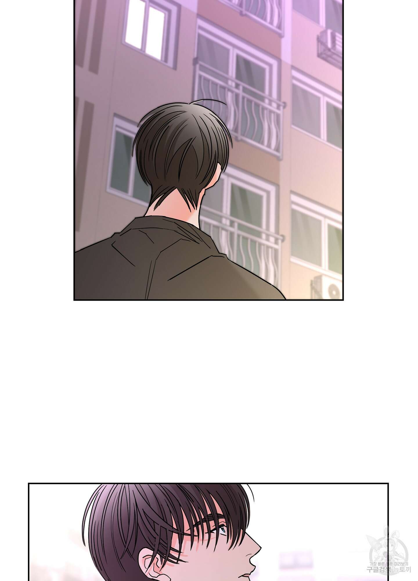 볶은 콩에 싹이 날까? 32화 76