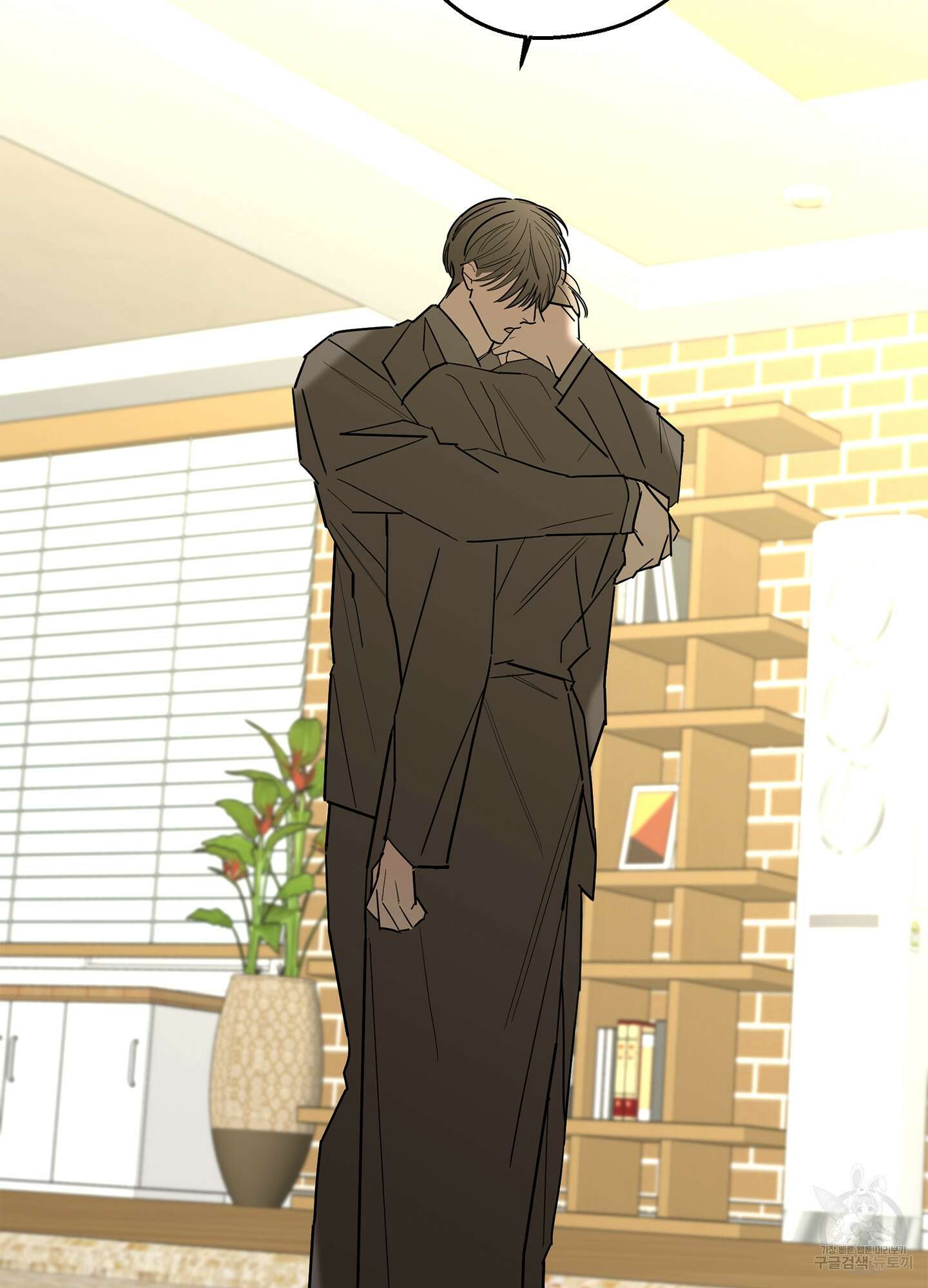 볶은 콩에 싹이 날까? 50화 47
