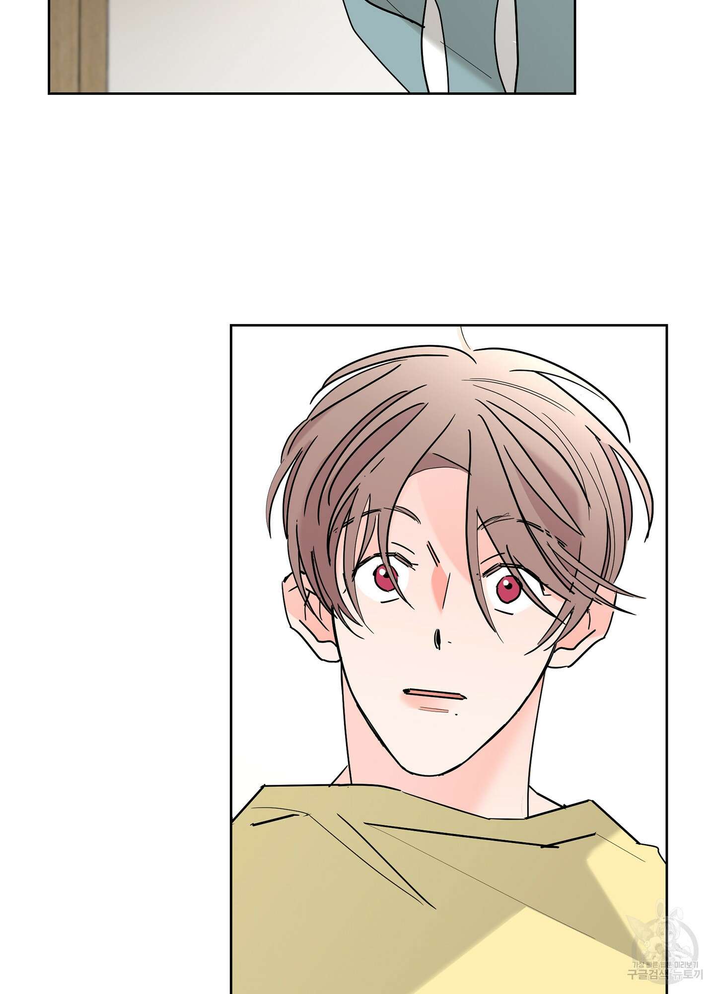 볶은 콩에 싹이 날까? 50화 59