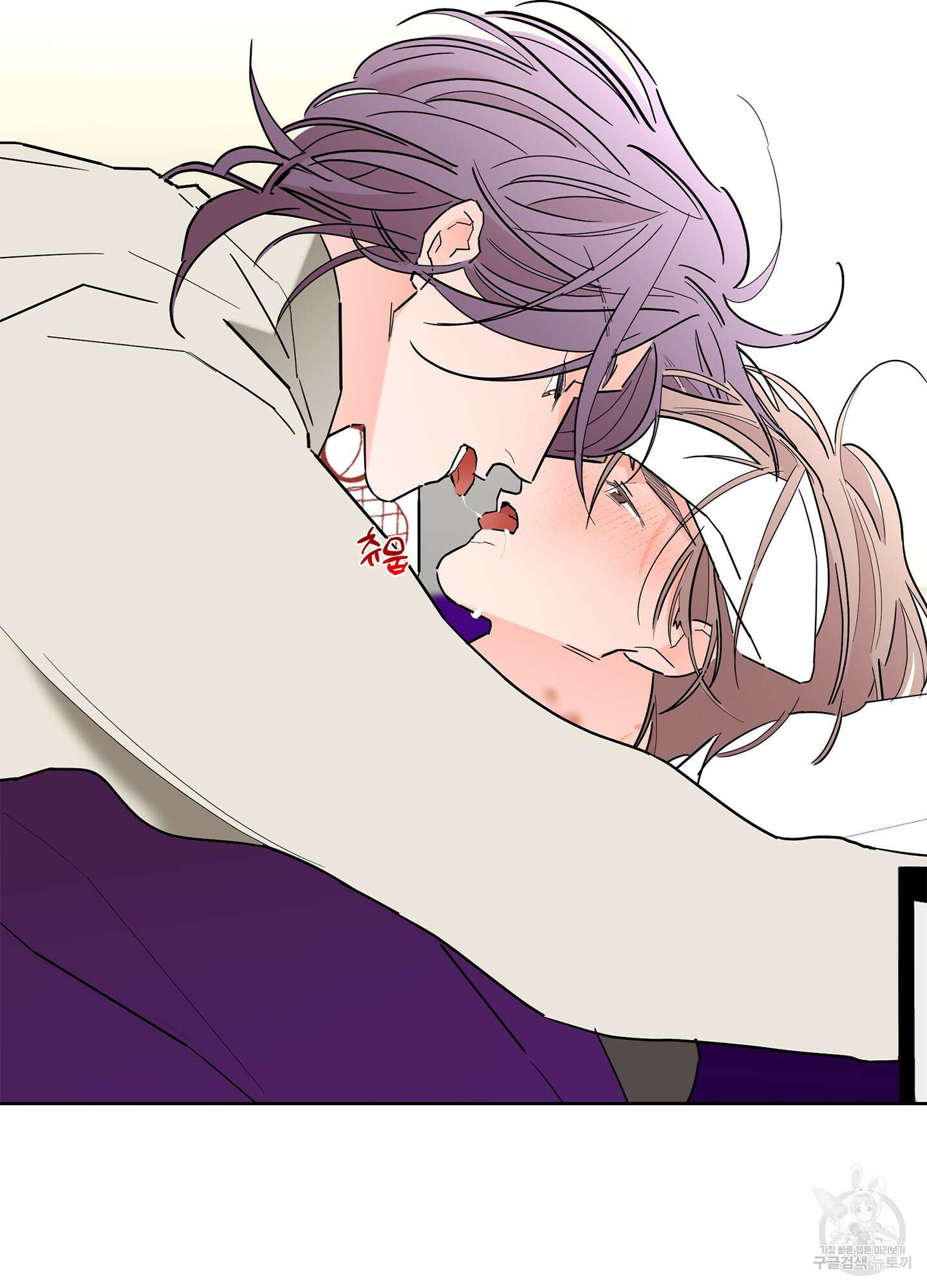 볶은 콩에 싹이 날까? 50화 73