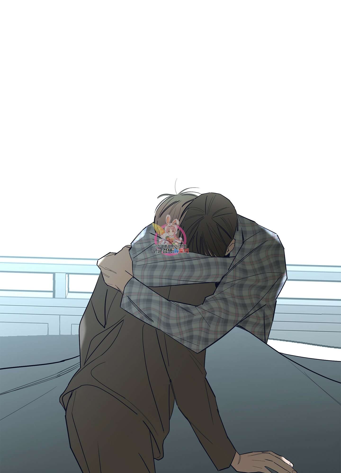 볶은 콩에 싹이 날까? 66화 1
