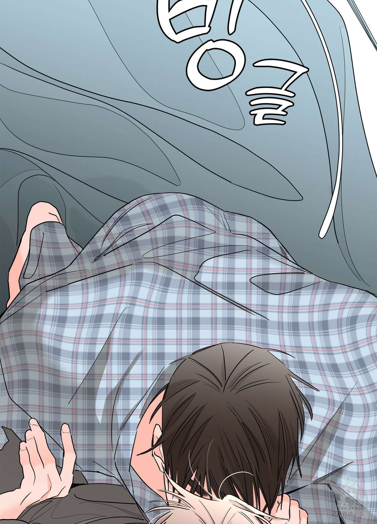 볶은 콩에 싹이 날까? 66화 11