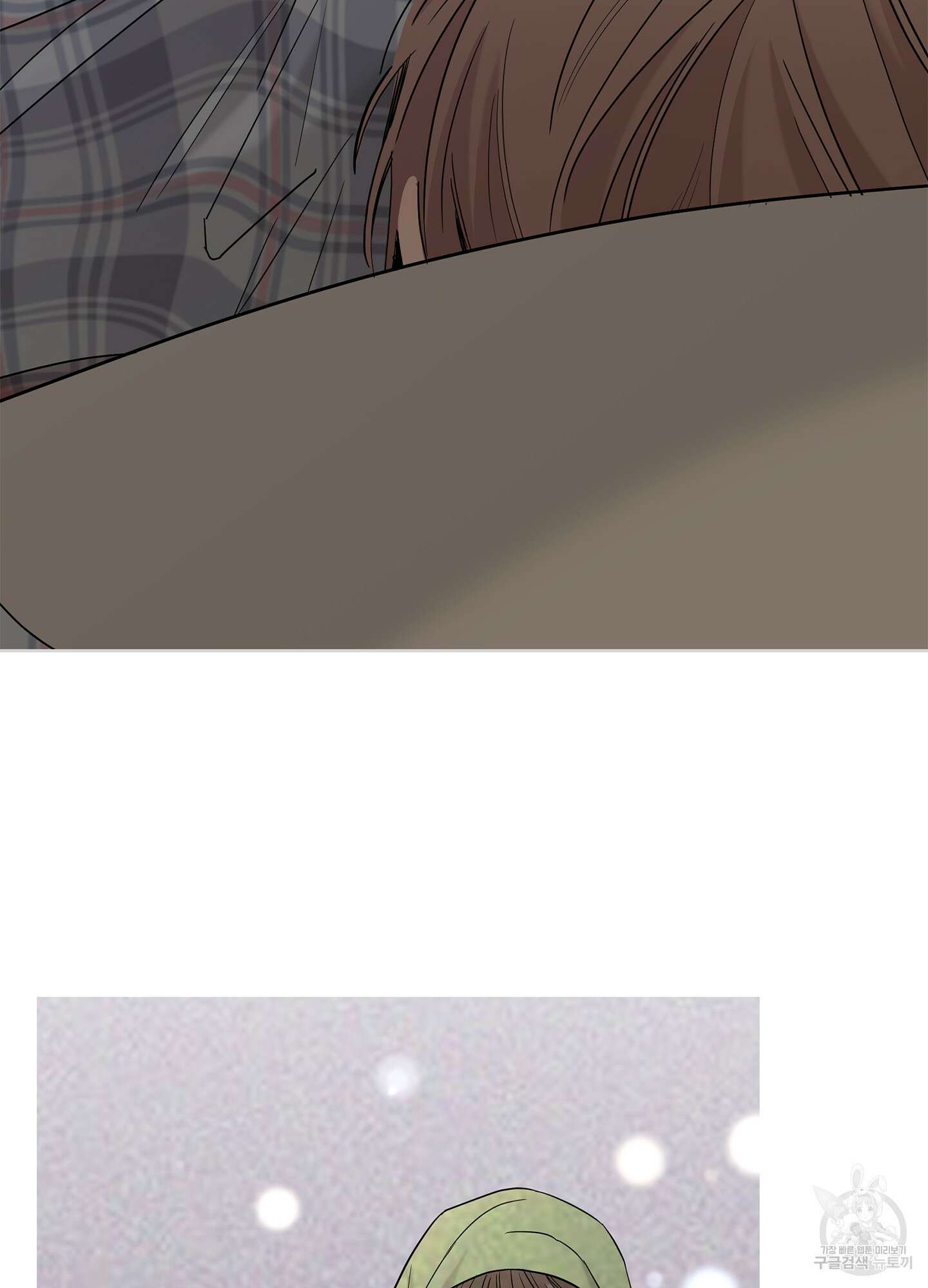 볶은 콩에 싹이 날까? 66화 48